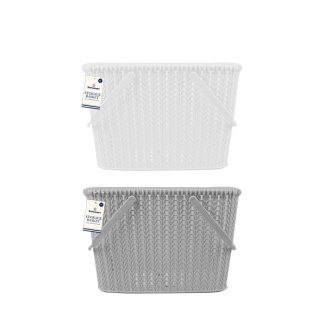 Plastic Woven Effect Basket with Handles - 8L