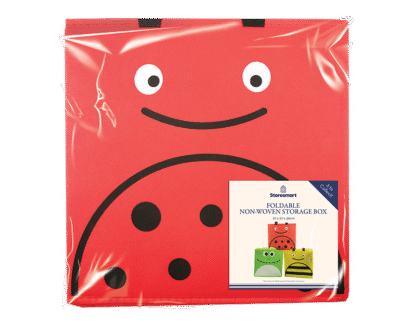 Animal Foldable Non Woven Storage Box - Image 3